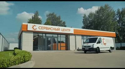Ремонт проводки